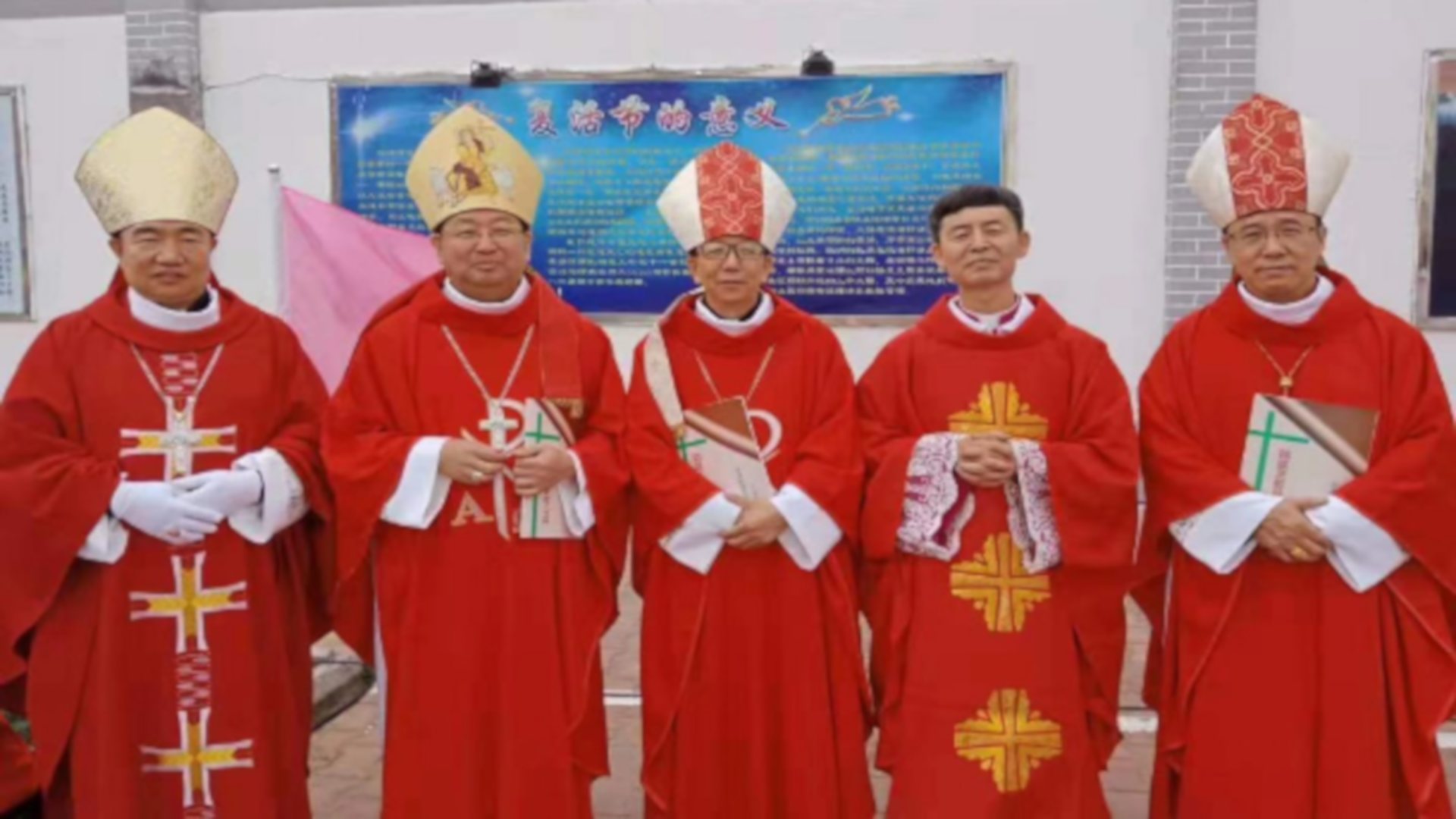 China episcopal ordination (26 Aug 2019) adjusted